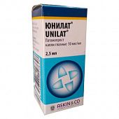 YUNILAT ko'z tomchilari 2,5 ml 50 mkg/ml