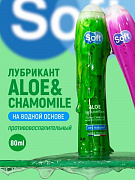 Intim moylash jeli Soft Aloe & Chamomile