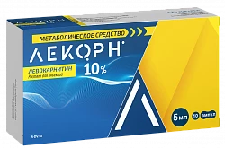LEKORN inyeksiya uchun eritma 5ml 20% N5