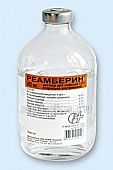 REAMBERIN eritma 200ml 1,5% N1