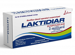 LAKTIDIAR suspenziya 5 ml