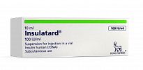 INSULATARD suspenziya 10ml 100ME/ml