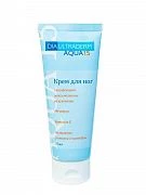 KREM DIAULTRADERM AKVA 15 50ml