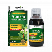 LINKAS BEZ SAXARA sirop 90ml