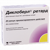 DIKLOBERL RETARD kapsulalar  100mg N20