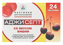 ADJISEPT pastilkalar so vkusom vishni N24