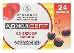 ADJISEPT pastilkalar so vkusom vishni N24