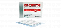 De-Siptol