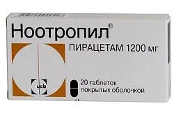 НООТРОПИЛ таблетки 1200мг N30