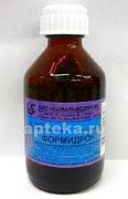 FORMIDRON spirtli eritma 50ml