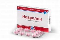 NEVRALON tabletkalari N20