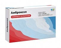 AMBROKSOL eritma 4ml 7,5mg/ml N10