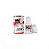 OSTEOPHYTUM gel 50ml N1