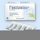Geksikon