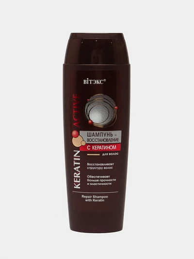 Шампунь для волос Витэкс KERATIN восстановление с кератином, 400 мл