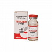 ULTRAZIDIM poroshok 1,0g