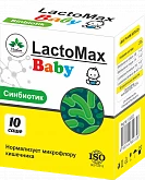 LactoMax Baby