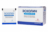 ESKOLIN granulalari 500mg N30