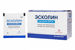 ESKOLIN granulalari 500mg N30