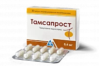 TAMSAPROST