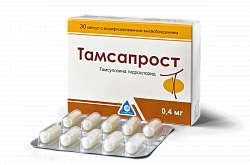 TAMSAPROST