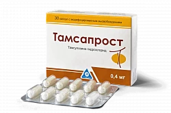 TAMSAPROST