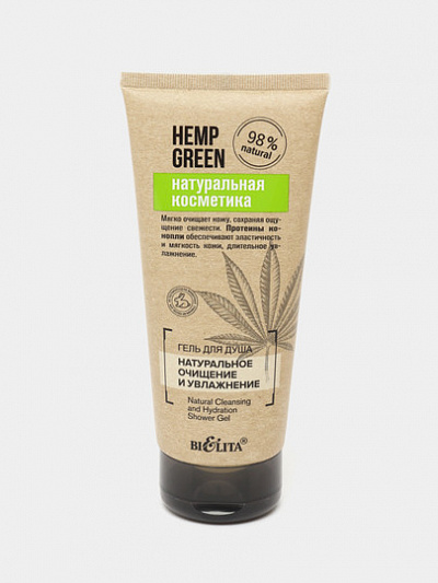 Гель для душа Bielita Hemp green "Натуральное очищение и увлажнение", 200 мл