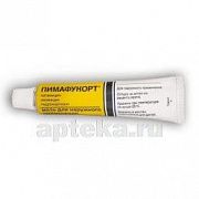 PIMAFUKORT maz 15g