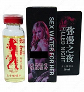 Sexy water for her Filled nigh ayol Tez hayajonlanishga yordam beradi