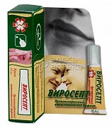Virosept gerpesga qarshi krem