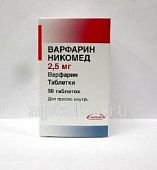 VARFARIN NIKOMED 0,0025 tabletkalari N50