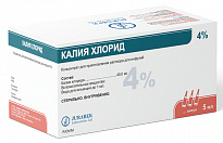 KALIYA XLORID konsentrat 10ml 4% N10