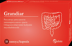 Grandiar kapsulalar  №10
