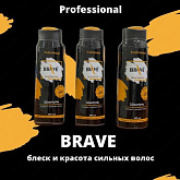 Шампунь по уходу за волосами - Brave