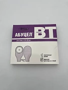Abucel VT