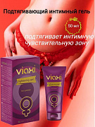 Viaxi Tightening Gel vaginal siqilish geli