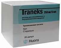 TRANEKS inyeksiya uchun eritma 5ml 250mg/5ml N25