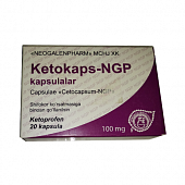 Ketokaps-ngp