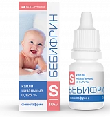 BEBIFRIN tomchilari 10 ml 0,125 %