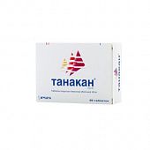 TANAKAN EGB 761 tabletkalari 40mg N90