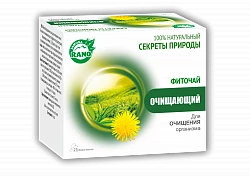 FITOCHAY OCHIShAYUShIY 1g N25