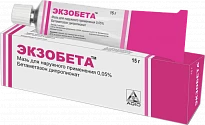 Ekzobeta