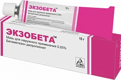 Экзобета