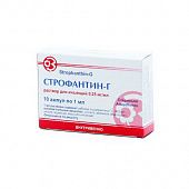 STROFANTIN G inyeksiya uchun eritma 1ml 0,25mg/ml N10