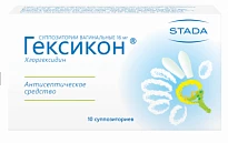 GEKSIKON suppozitorii 16mg N10