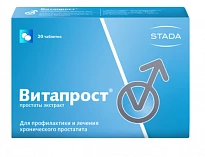 VITAPROST tabletkalari 20mg N20