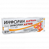 INFORIN AKTIV gel 40g 50mg/g+30mg/g