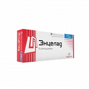 ENSELAD tabletkalari 75mg N30