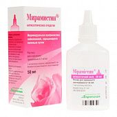 MIRAMISTIN eritma 50ml 0,1mg/ml