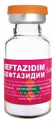 SEFTAZIDIM SANITA poroshok 1,0g N1